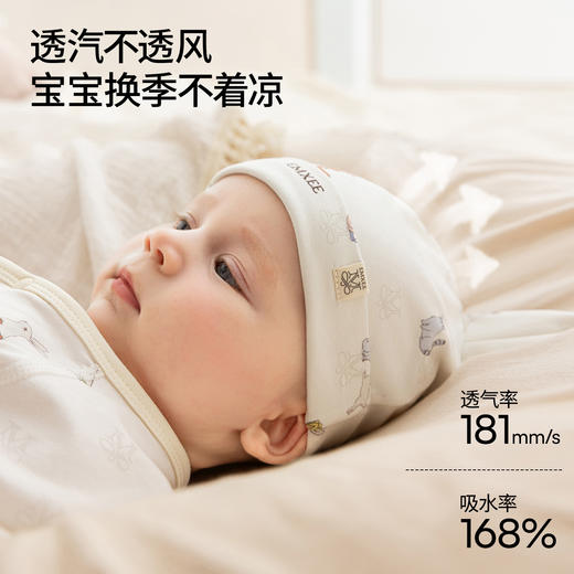 【婴童服配】嫚熙婴儿帽子春秋0-6个月宝宝睡帽新生儿囟门小月龄婴幼儿胎帽 商品图3