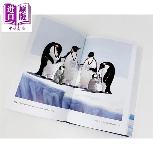 预售 【中商原版】冰山在融化 Our Iceberg Is Melting 约翰·科特 英文原版 John Kotter 经典商业寓言故事 商品图3