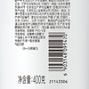 潘婷400ml丝质顺滑洗发露 商品缩略图1