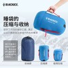 黑冰A系列A400/A700A1000/1500鸭绒成人单人信封便携式户外精致羽绒露营睡袋 商品缩略图3