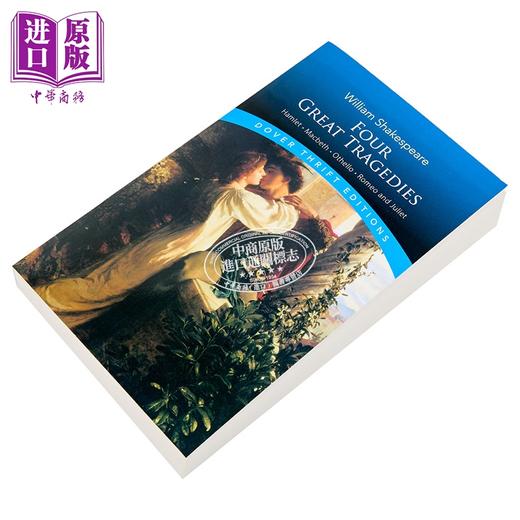 【中商原版】莎士比亚四大悲剧 哈姆雷特 麦克白 奥赛罗和罗密欧与朱丽叶 英文原版 Four Great Tragedies 莎翁经典戏剧 商品图1