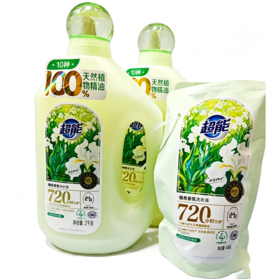 超能大礼包（超能植愈香氛2kg洗衣液*2桶+400g洗衣液*2包）