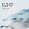 【鸟家同款复合面料 防泼凉感 显瘦版型】可调节编制腰带工学休闲裤 商品缩略图5