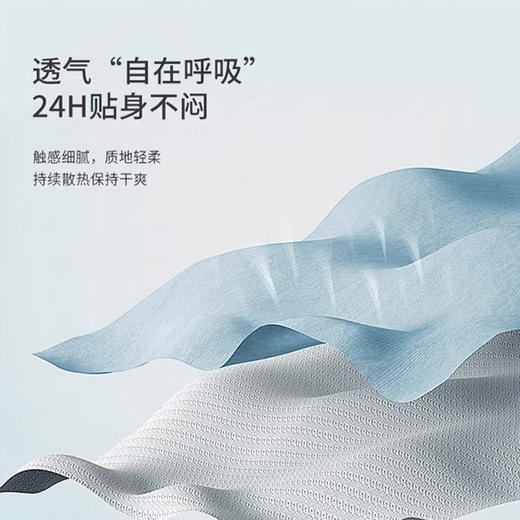 【鸟家同款复合面料 防泼凉感 显瘦版型】可调节编制腰带工学休闲裤 商品图5