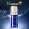 【长轻优选】凌博士50%玻色因精华30ml，紧致抗垮淡纹典藏系列 商品缩略图1