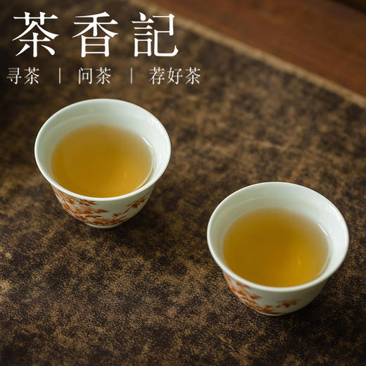 茶香记凤凰单丛合集2601乌龙茶品鉴装潮汕工夫茶宋种柚花香桂花香 商品图4