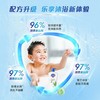 舒肤佳360g纯白清香健康净护沐浴露 商品缩略图3