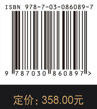 和鸣天下中：凤凰咀遗址出土文物集萃 商品图4