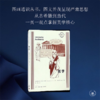 美学 商品缩略图2