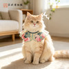 苏州博物馆 好运莲莲/喜乐多福猫猫云肩中式吉祥寓意透纱精致 商品缩略图1