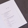 智能时代的算法治理 大模型技术与合规实践 大模型* 大模型开发 商品缩略图1