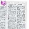 【中商原版】韦氏美式英语词典 Webster s American English Dictionary 英文原版 韦氏词典 词汇参考工具书 Merriam Webster 商品缩略图3