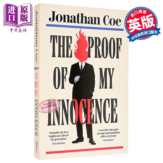 【中商原版】乔纳森 科 我的清白的证据 英文原版 The Proof of My Innocence Jonathan Coe 悬疑流行小说 犀利幽默 商品图0