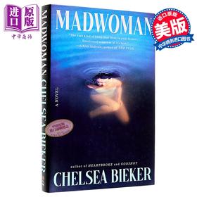 【中商原版】疯女人 英文原版 Madwoman Chelsea Bieker  Rona Jaffe 作家奖 世界现当代文学