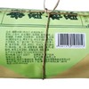 宝圆斋400g糖醇桃酥 商品缩略图1