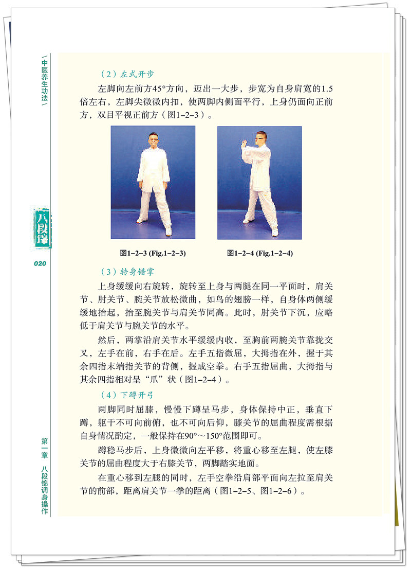 试读1.jpg