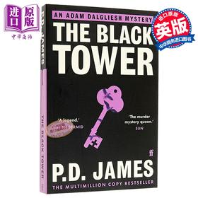 【中商原版】P.D.詹姆斯：黑塔 英文原版 Black Tower 小说 P.D.James