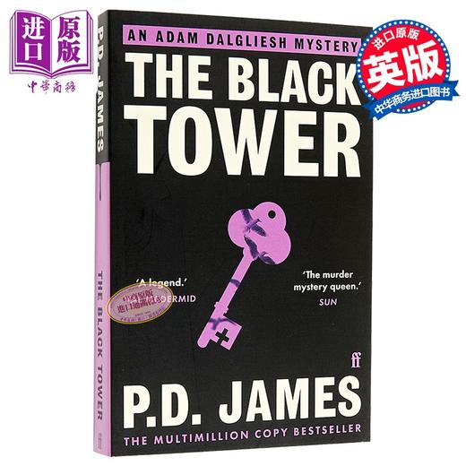 【中商原版】P.D.詹姆斯：黑塔 英文原版 Black Tower 小说 P.D.James 商品图0