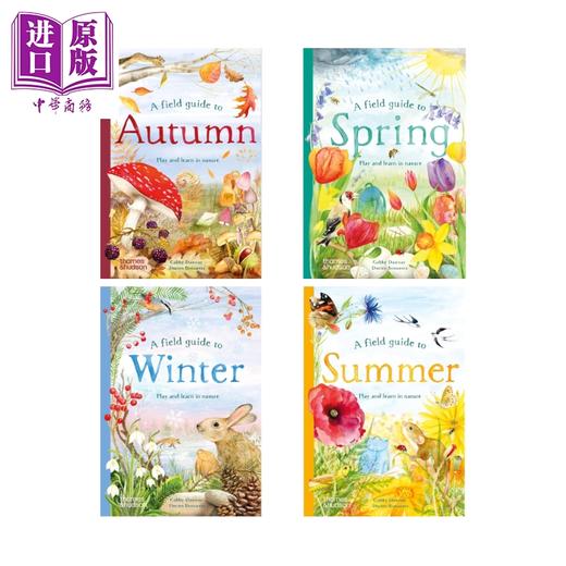 【中商原版】春夏秋冬户外指南4册 A Field Guide to Spring Summer Autumn Winter 英文原版 儿童四季科普绘本 进口精装绘本 商品图0