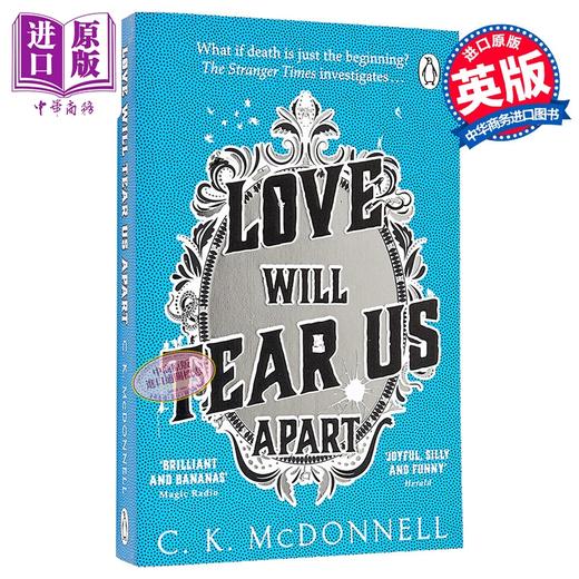 【中商原版】爱情会让我们分开 陌生时空3 英国奇幻文学奖音频作品奖 Love Will Tear Us Apart  英文原版 CK McDonnell 商品图0