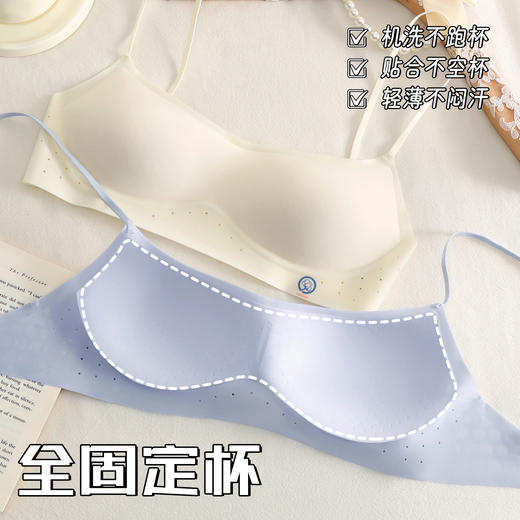 （79选两件，118选四件，4件立减40元）【超低领口 美背交叉多种穿法】喵小仟 超低领口美背内衣 单件不发货，需拍2件/4件 商品图8
