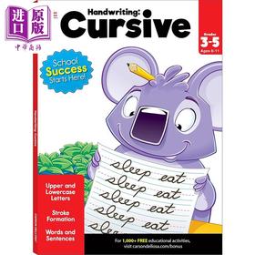 【中商原版】Carson Dellosa Cursive Handwriting Workbook  Grades 3-5 儿童连体字手写练习册 3-5年级 字母描红本