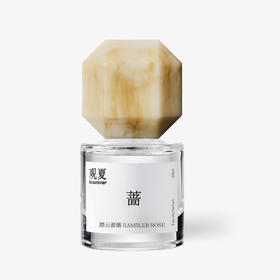 踏云蔷薇—东方精粹香水