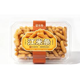 宝圆斋380g江米条