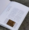 【特惠】《画吾自画：湖南省博物馆藏齐白石绘画作品展》，精装，8开，湖南省博物馆编，岳麓书社2020年一版一印，308页，雅昌精印，定价360，特惠价148元。 商品缩略图14