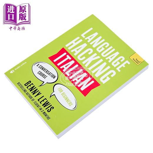 【中商原版】LANGUAGE HACKING ITALIAN A Conversation Course for Beginners 意大利语速成 立即掌握意大利语会话 初级课程 商品图3