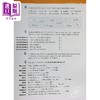 【中商原版】Facon de Parler 1 French Beginner's course 6th edition Course pack 成人法语教程 Façon de Parler 1 课本 商品缩略图4
