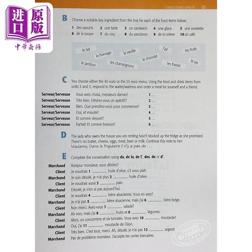 【中商原版】Facon de Parler 1 French Beginner's course 6th edition Course pack 成人法语教程 Façon de Parler 1 课本 商品图4