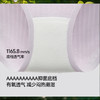 【蕉下精选】蕉下女士抗菌棉质内裤（3条装）CT04926 商品缩略图2