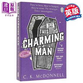 【中商原版】这个迷人的男人 陌生时空 2 2023年英国奇幻文学奖音频作品奖 This Charming Man 英文原版 CK McDonnell
