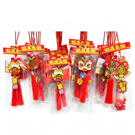 节庆饰品车载挂件2（款式随机） 商品图0