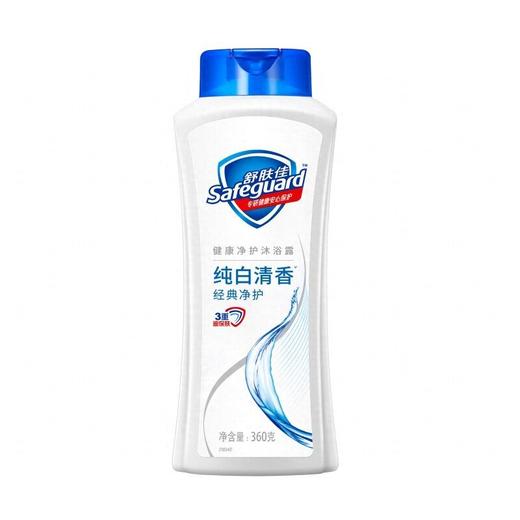 舒肤佳360g纯白清香健康净护沐浴露 商品图0