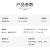【无碘配方 黄精增香】鲁晶 黄精食用盐 未加碘纯净矿盐 炒菜煲汤轻松提鲜 400g/袋 商品缩略图1