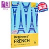 【中商原版】Beginners French 法语入门 学得更快记得更牢 自学教材英文原版 Teach Yourself Beginners Language Learning 商品缩略图0
