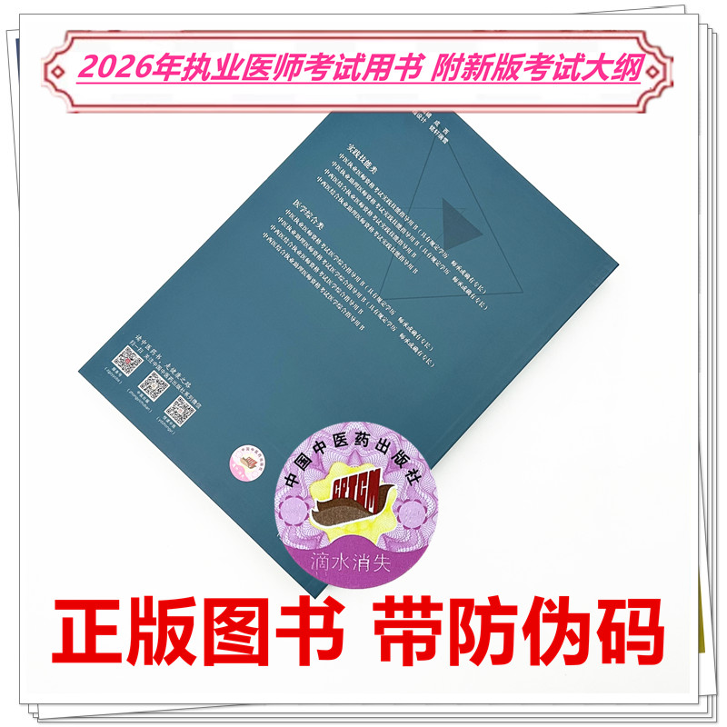 实物4.jpg