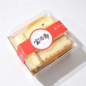 宝圆斋200g拿破仑