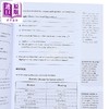 【中商原版】LANGUAGE HACKING GERMAN A Conversation Course for Beginners 德语速成 立即掌握德语会话 初级会话课程 商品缩略图4