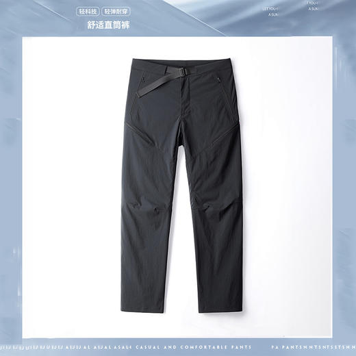 【鸟家同款复合面料 防泼凉感 显瘦版型】可调节编制腰带工学休闲裤 商品图3