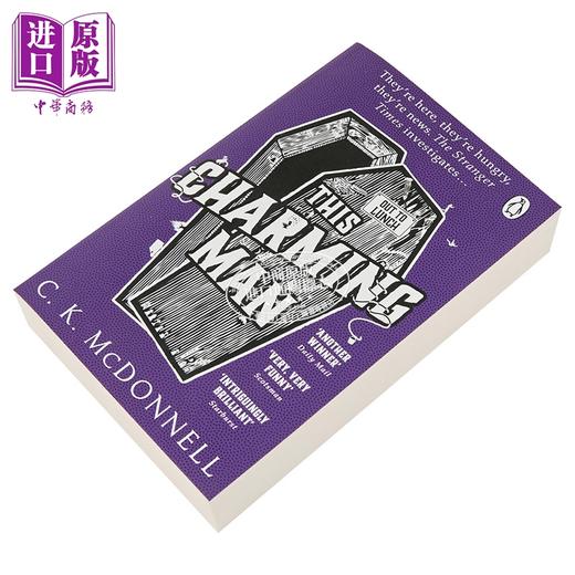 【中商原版】这个迷人的男人 陌生时空 2 2023年英国奇幻文学奖音频作品奖 This Charming Man 英文原版 CK McDonnell 商品图1