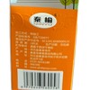 秦榆180g蔓越莓味龙眼酥 商品缩略图3