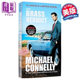 【中商原版】黄铜判决 林肯律师 第1季剧版封面 大众平装 英文原版 The Brass Verdict Media tie in Michael Connelly
