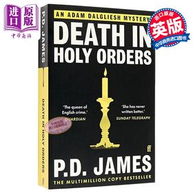 【中商原版】P·D·詹姆斯：神谕之死 英文原版 Death in Holy Orders P. D. James
