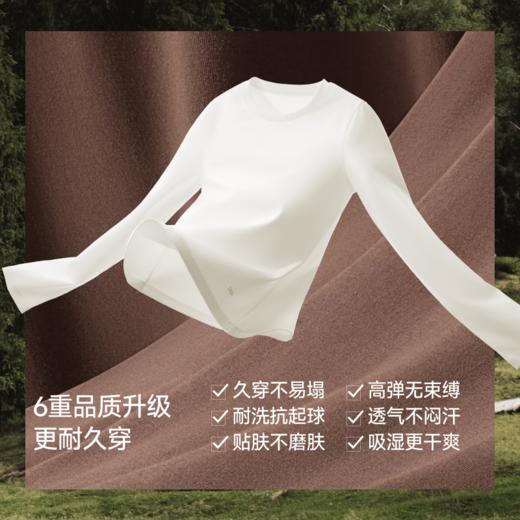【好奇博士专属】蕉下女士宽松长袖T恤CT023 商品图4