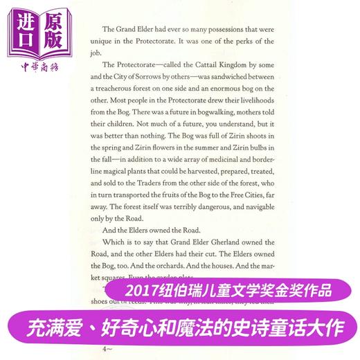 预售 【中商原版】纽伯瑞：醉月的女孩 英文原版 The Girl Who Drank The Moon Kelly Barnhill 儿童读物 商品图2