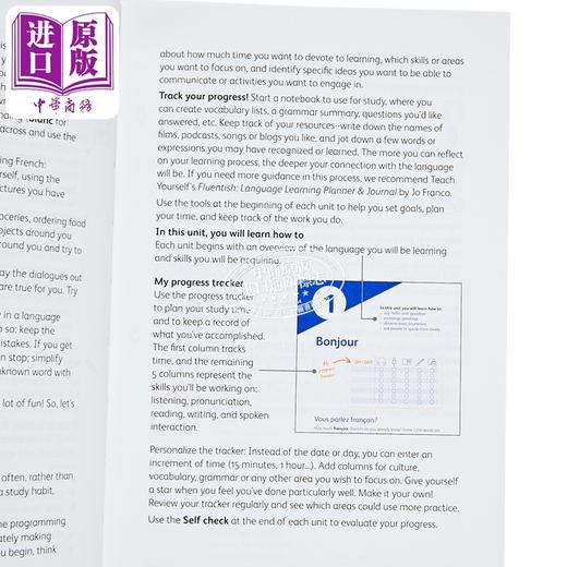 【中商原版】Beginners French 法语入门 学得更快记得更牢 自学教材英文原版 Teach Yourself Beginners Language Learning 商品图3