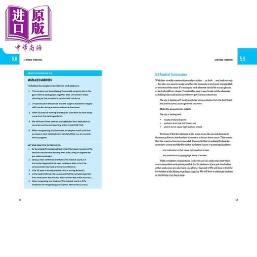 【中商原版】wan美英语语法练习册 掌握英语简单规则和测验 The Perfect English Grammar Workbook Rules Quizzes English 商品图4